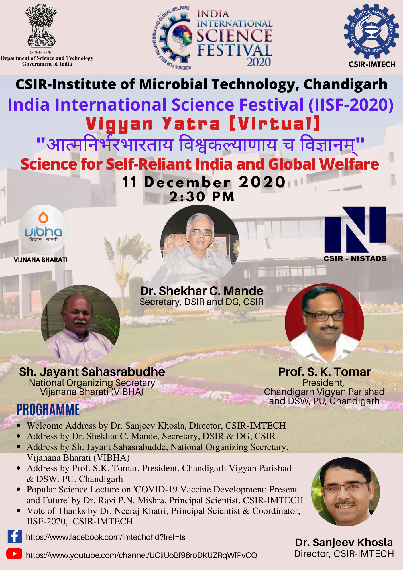 Vigyan Yatra_CSIR-Institute of Microbial Technology, Chandigarh.png